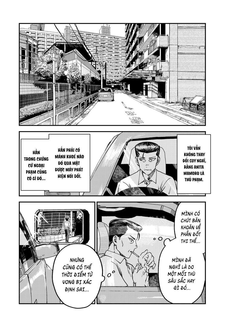 Spica, Hình Phạt Và Tội Ác Chapter 4 - 17