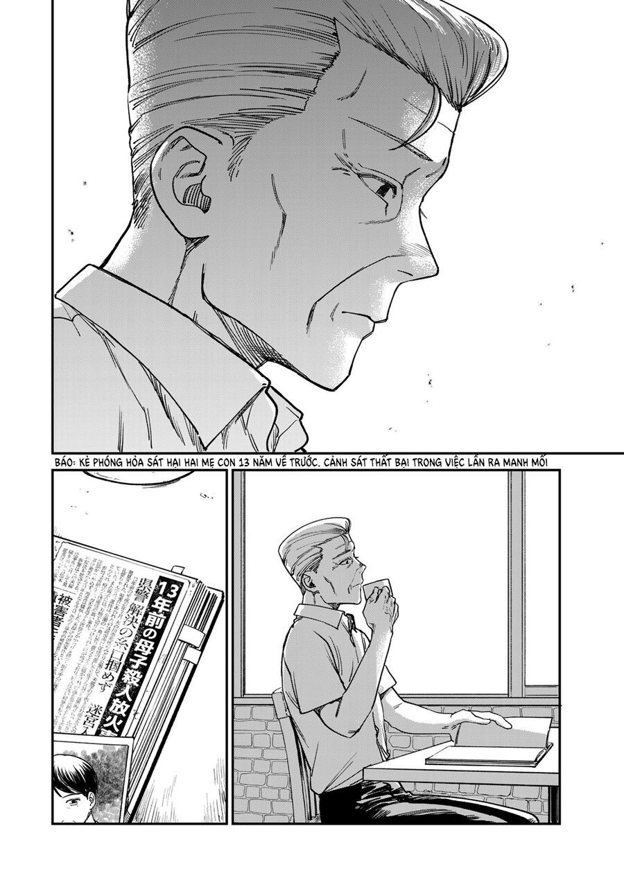 Spica, Hình Phạt Và Tội Ác Chapter 4 - 19