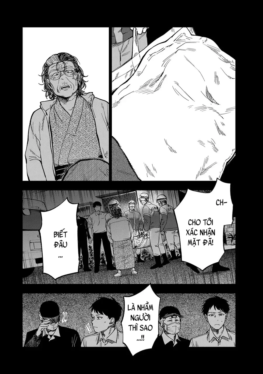 Spica, Hình Phạt Và Tội Ác Chapter 40 - 2