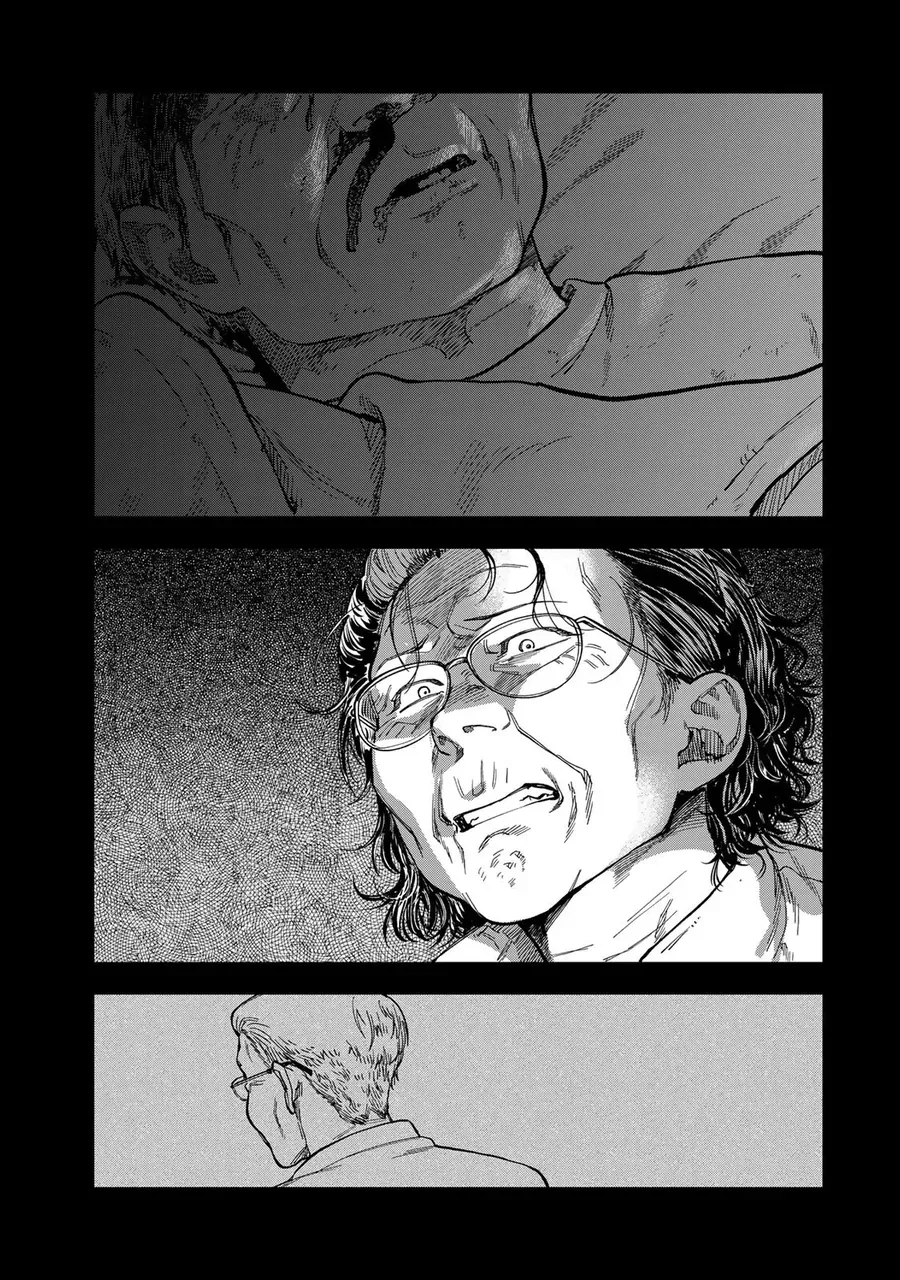 Spica, Hình Phạt Và Tội Ác Chapter 40 - 3