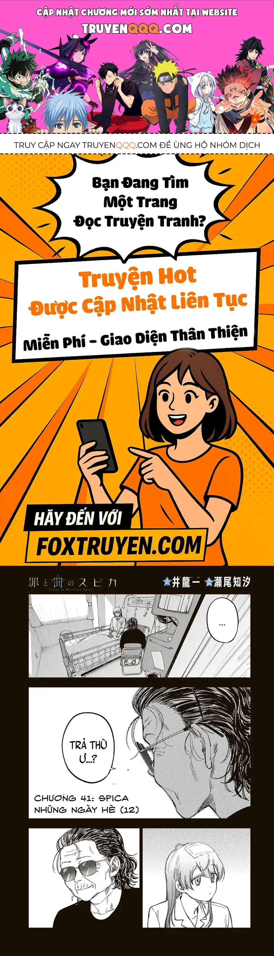 Spica, Hình Phạt Và Tội Ác Chapter 41 - 1