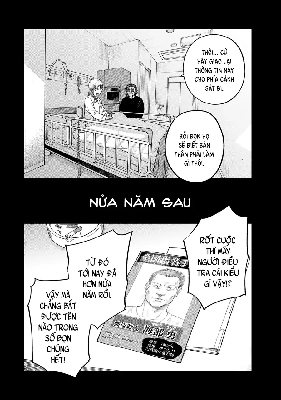 Spica, Hình Phạt Và Tội Ác Chapter 41 - 2