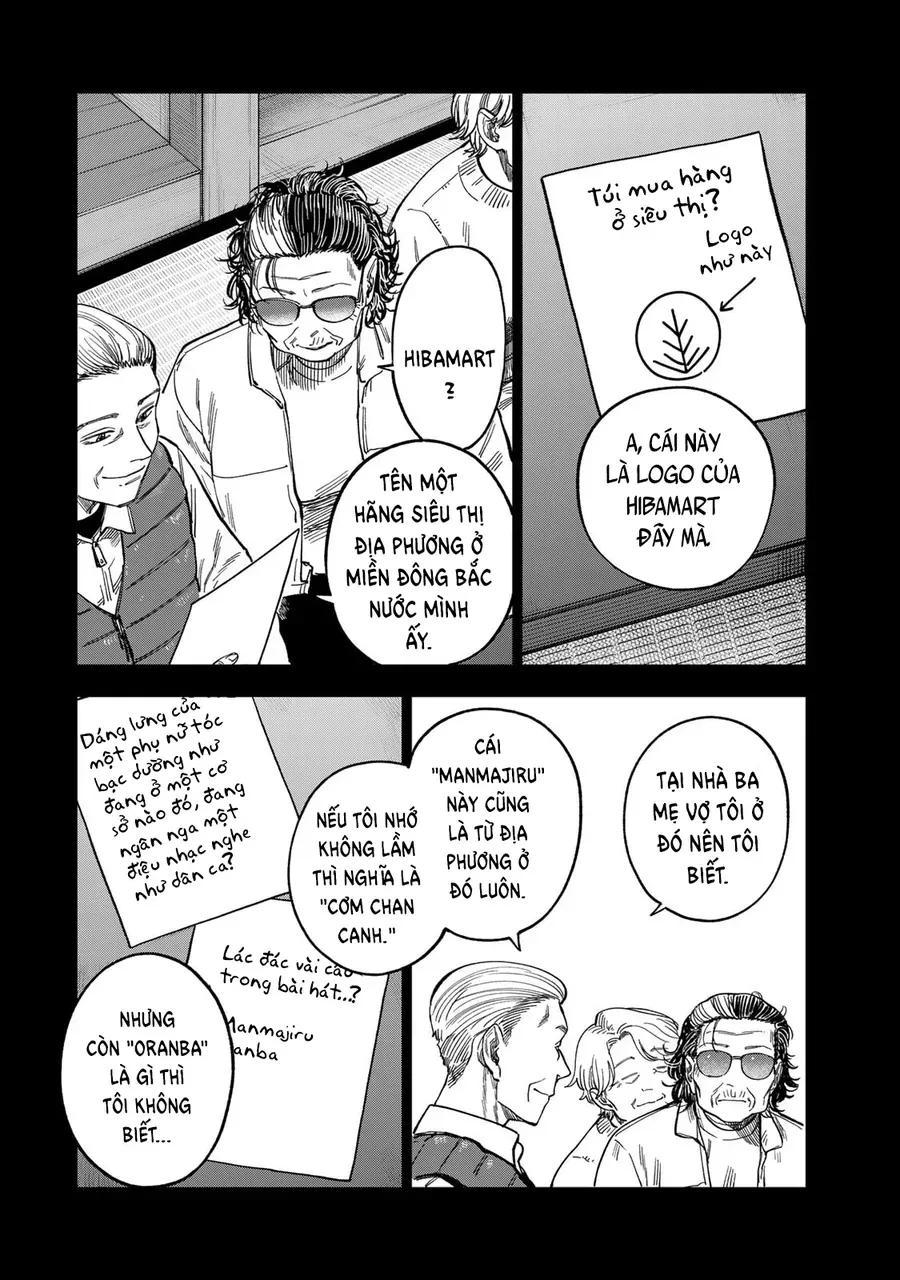 Spica, Hình Phạt Và Tội Ác Chapter 41 - 8