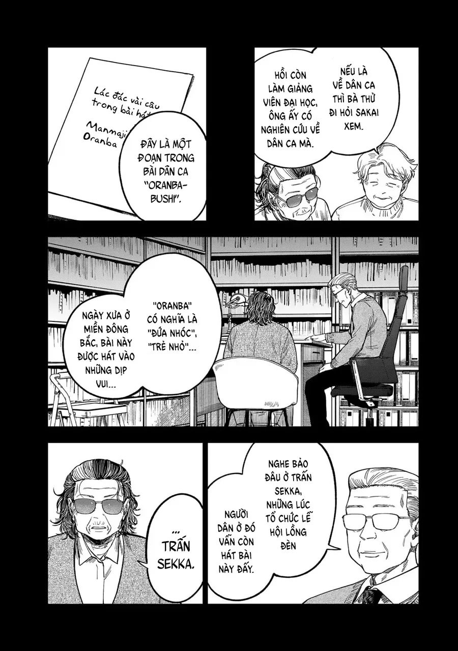 Spica, Hình Phạt Và Tội Ác Chapter 41 - 9