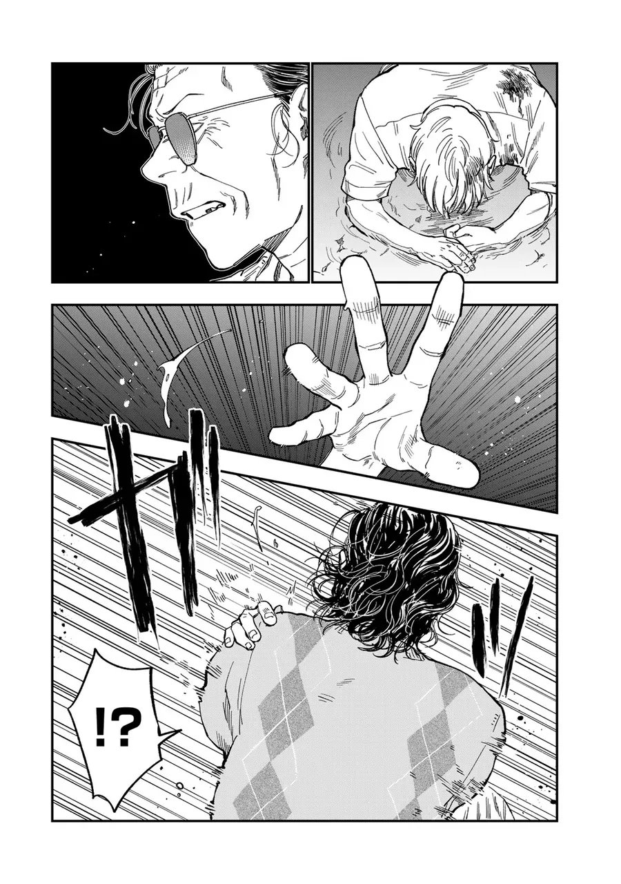 Spica, Hình Phạt Và Tội Ác Chapter 42 - 14