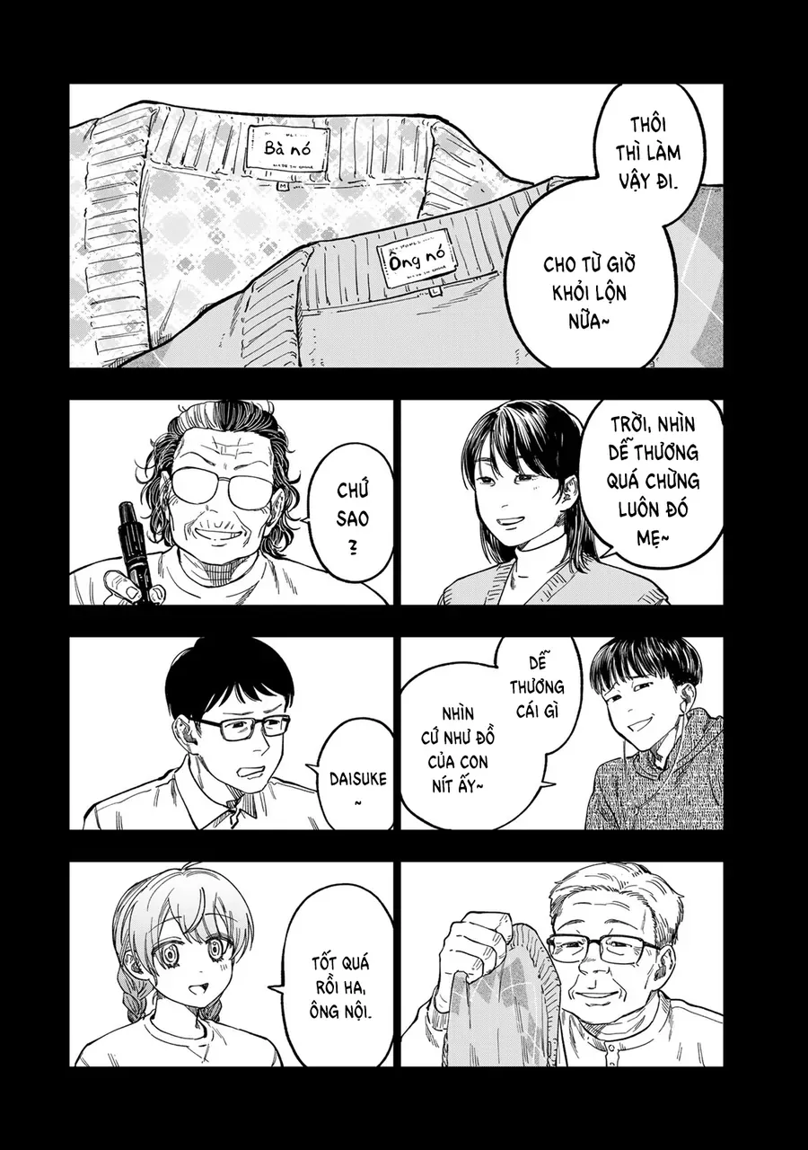 Spica, Hình Phạt Và Tội Ác Chapter 42 - 18