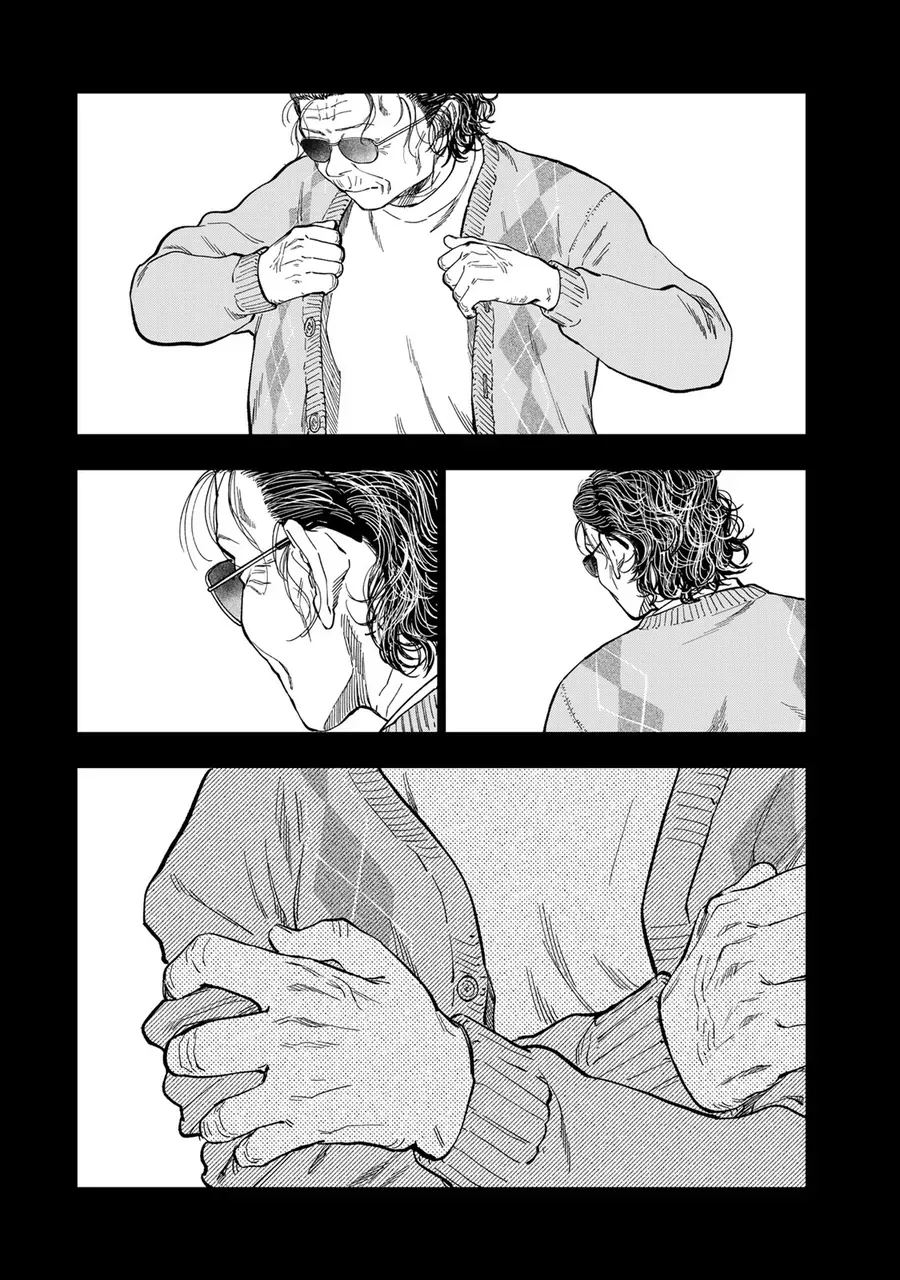 Spica, Hình Phạt Và Tội Ác Chapter 42 - 20