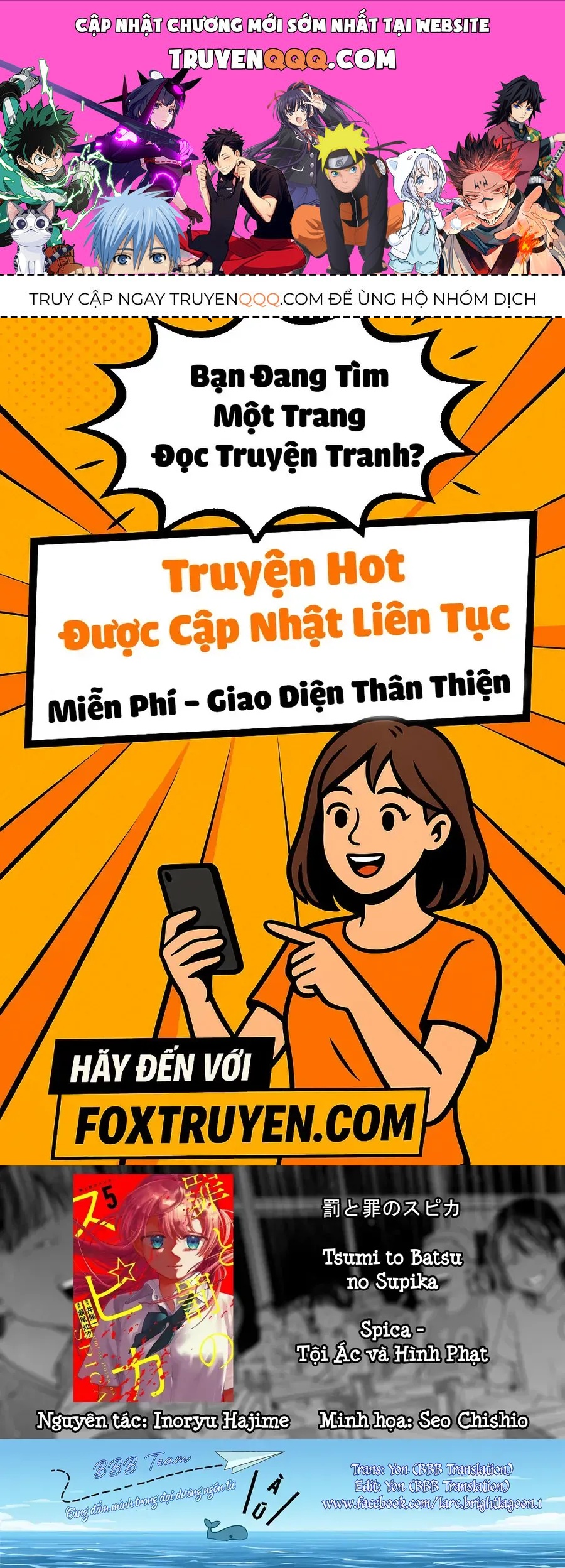 Spica, Hình Phạt Và Tội Ác Chapter 43 - 1