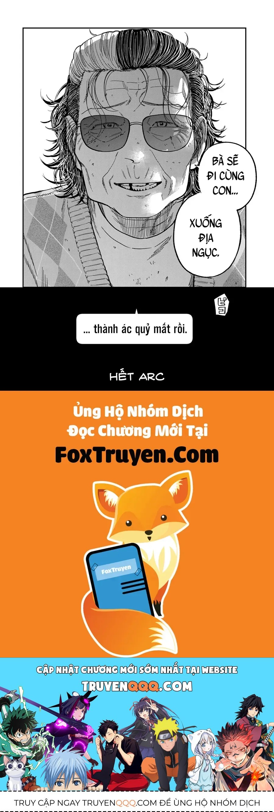 Spica, Hình Phạt Và Tội Ác Chapter 43 - 24