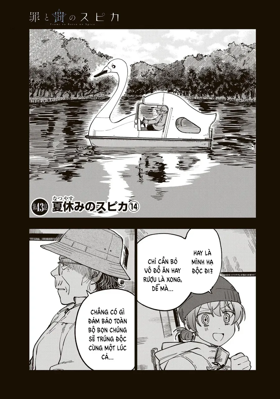 Spica, Hình Phạt Và Tội Ác Chapter 43 - 5