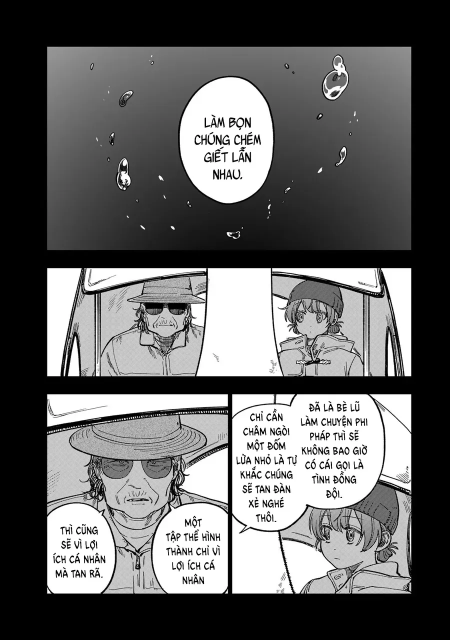 Spica, Hình Phạt Và Tội Ác Chapter 43 - 7