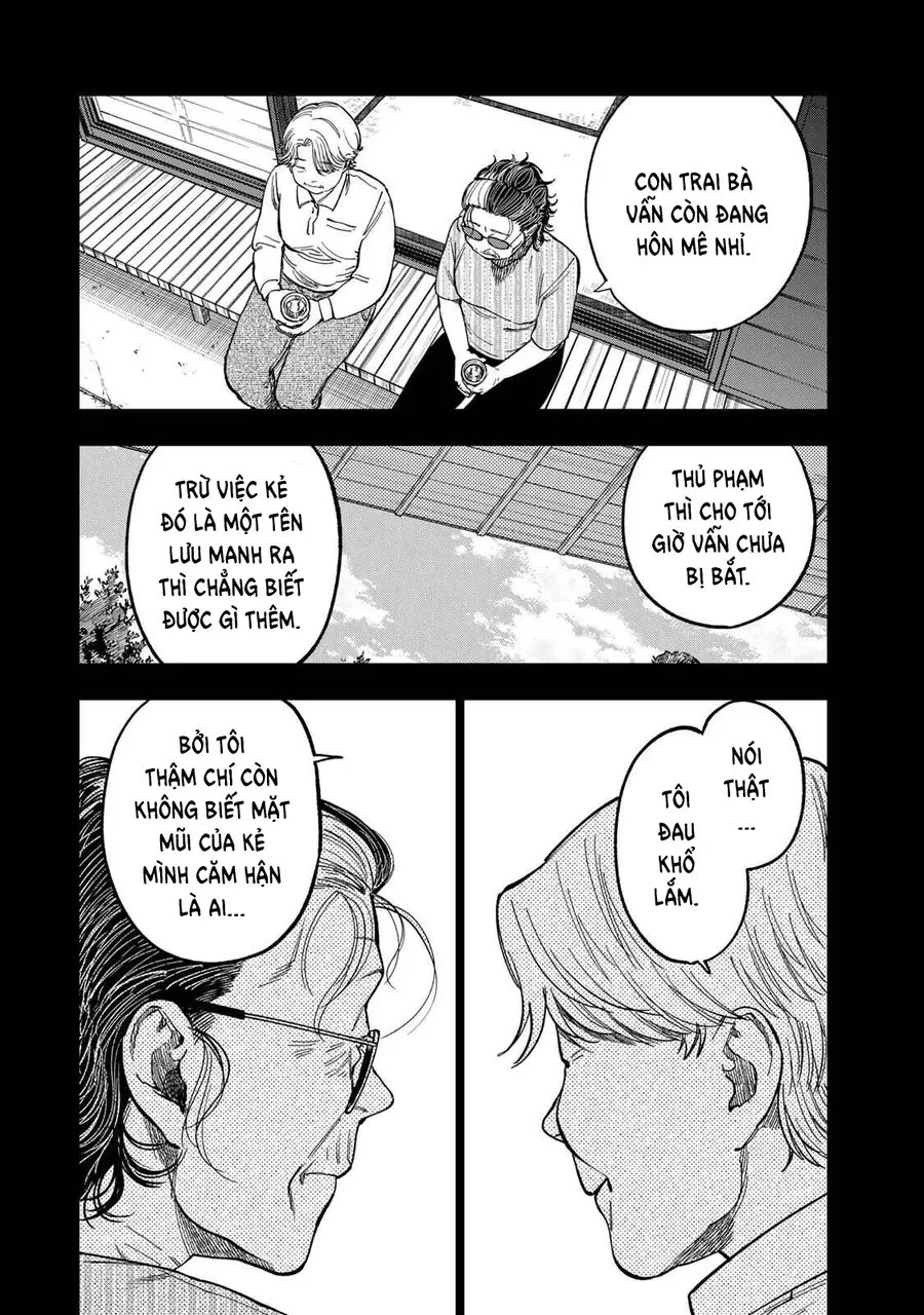 Spica, Hình Phạt Và Tội Ác Chapter 44 - 11