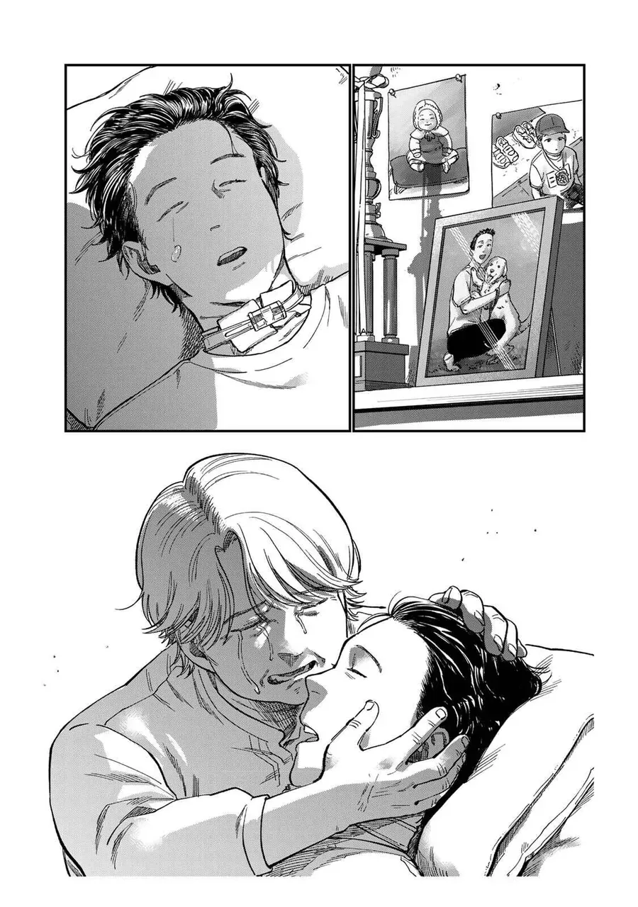 Spica, Hình Phạt Và Tội Ác Chapter 44 - 14