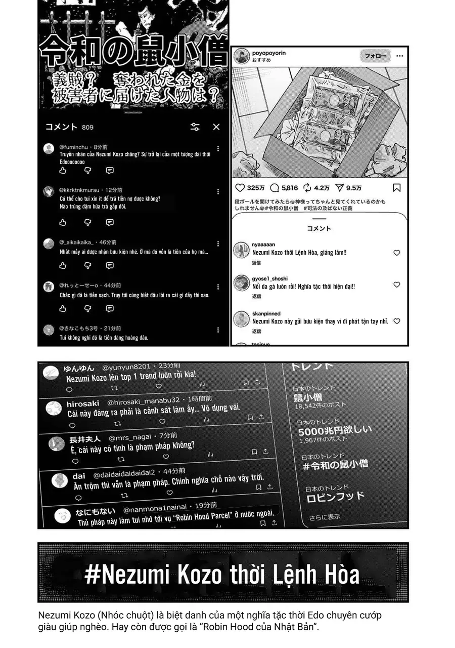 Spica, Hình Phạt Và Tội Ác Chapter 44 - 7