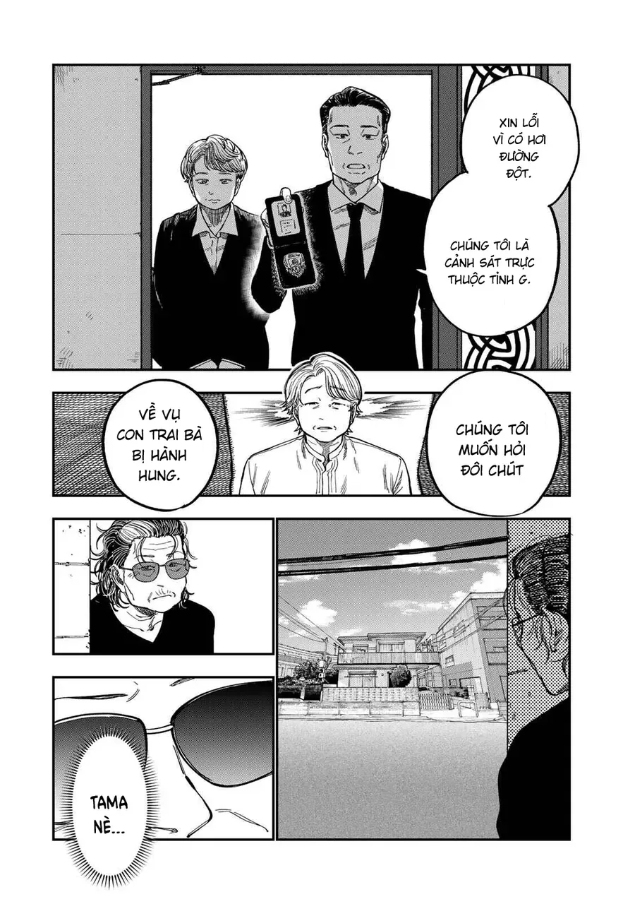 Spica, Hình Phạt Và Tội Ác Chapter 44 - 9