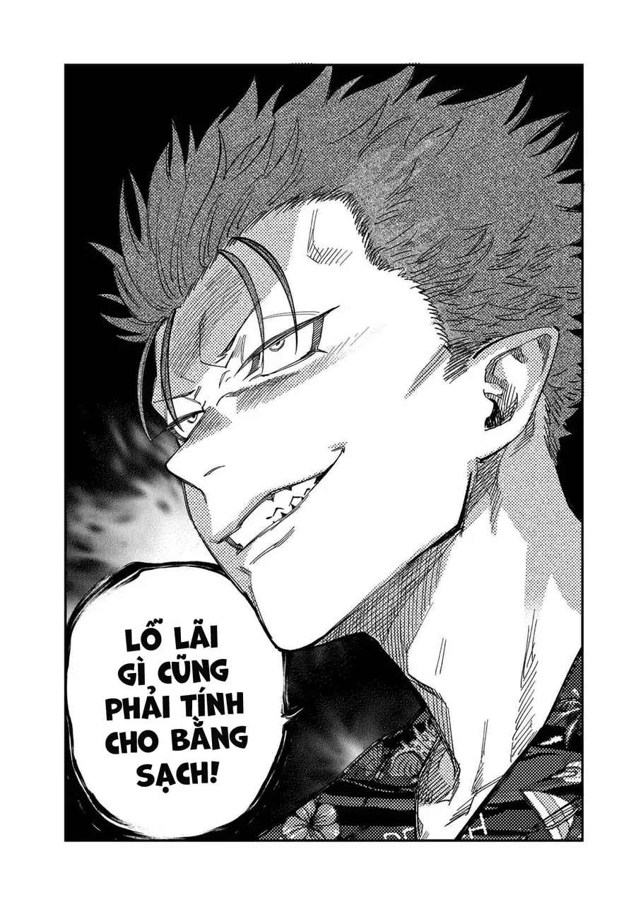 Spica, Hình Phạt Và Tội Ác Chapter 45 - 12