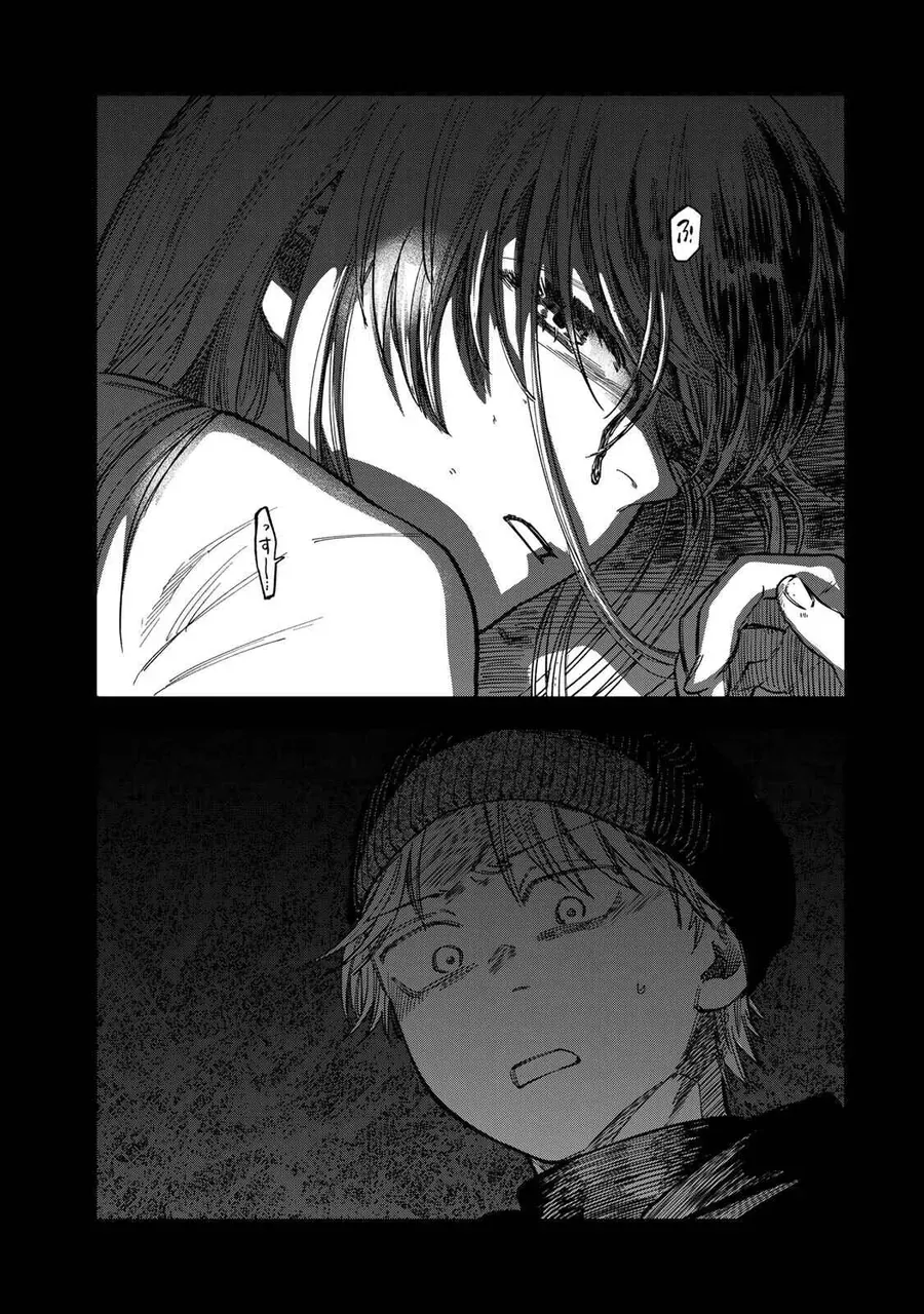 Spica, Hình Phạt Và Tội Ác Chapter 45 - 20