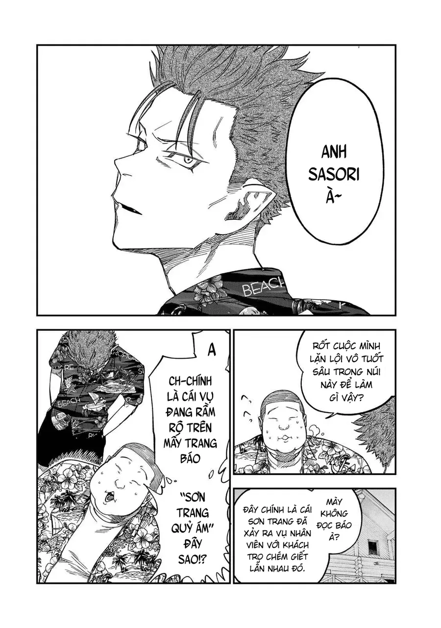 Spica, Hình Phạt Và Tội Ác Chapter 45 - 3