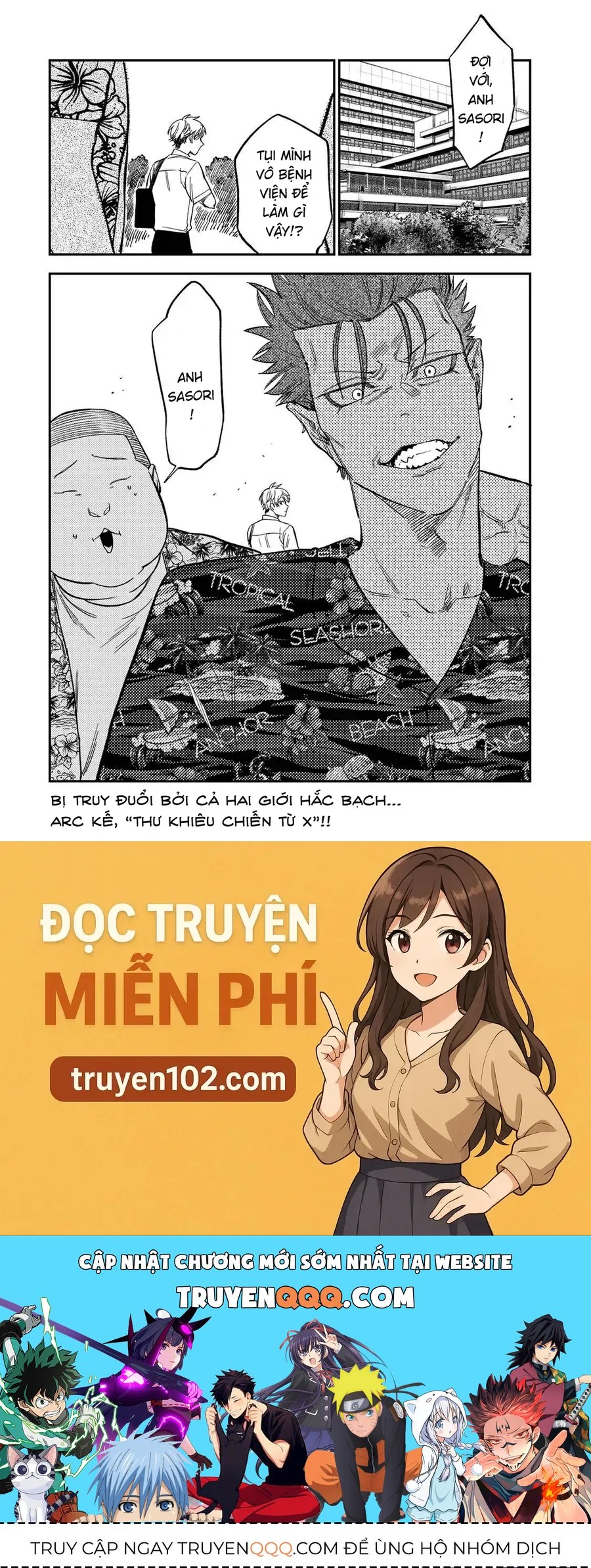 Spica, Hình Phạt Và Tội Ác Chapter 45 - 27