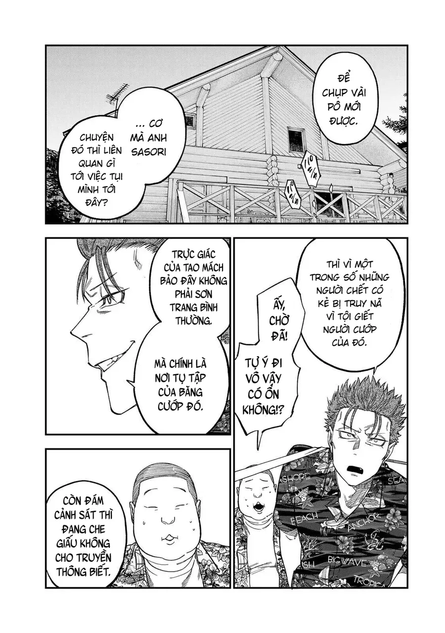 Spica, Hình Phạt Và Tội Ác Chapter 45 - 4