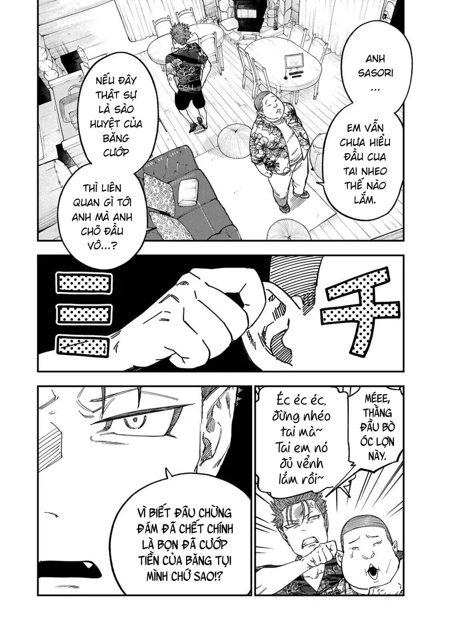 Spica, Hình Phạt Và Tội Ác Chapter 45 - 5