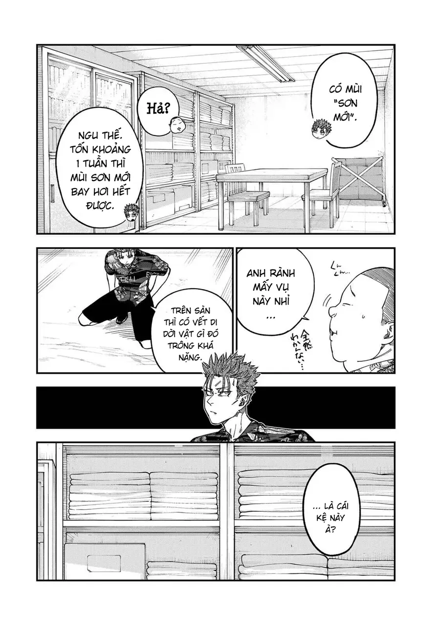 Spica, Hình Phạt Và Tội Ác Chapter 45 - 7