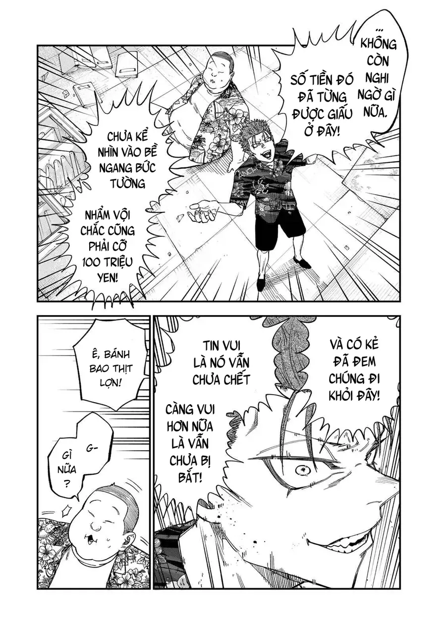 Spica, Hình Phạt Và Tội Ác Chapter 45 - 9