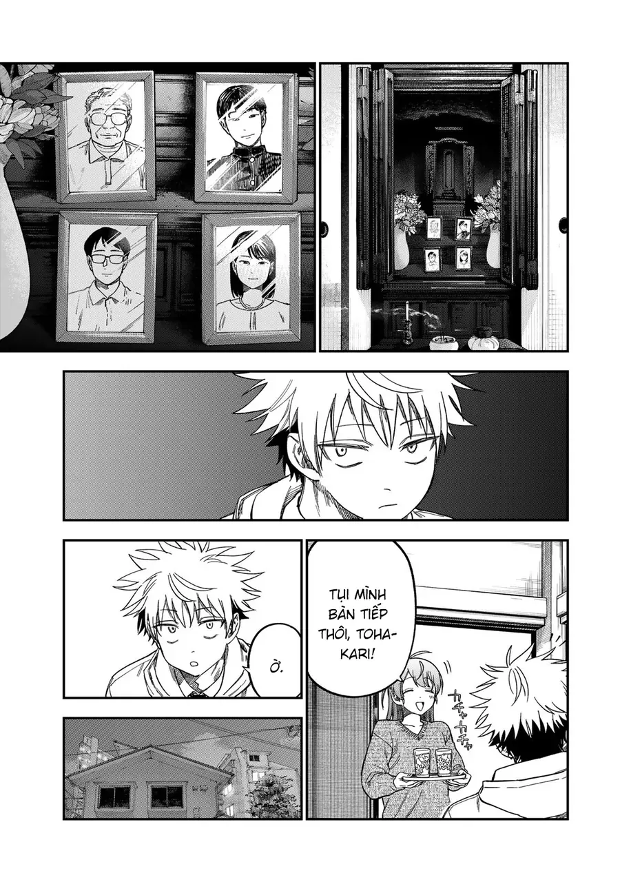 Spica, Hình Phạt Và Tội Ác Chapter 46 - 12