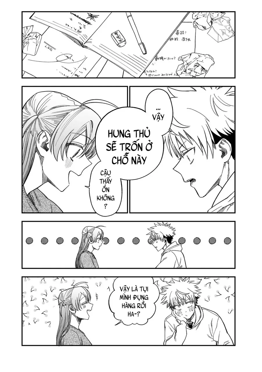 Spica, Hình Phạt Và Tội Ác Chapter 46 - 13