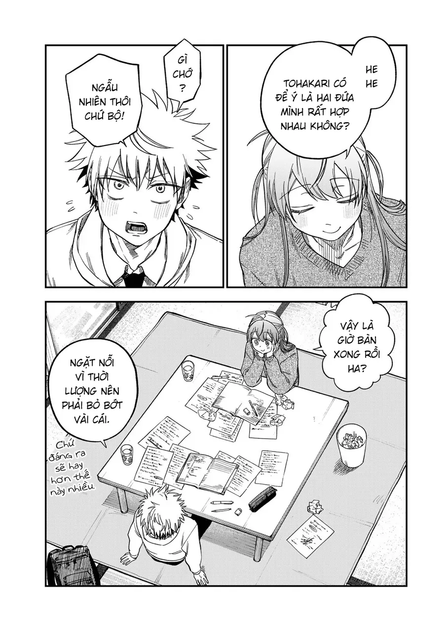 Spica, Hình Phạt Và Tội Ác Chapter 46 - 14