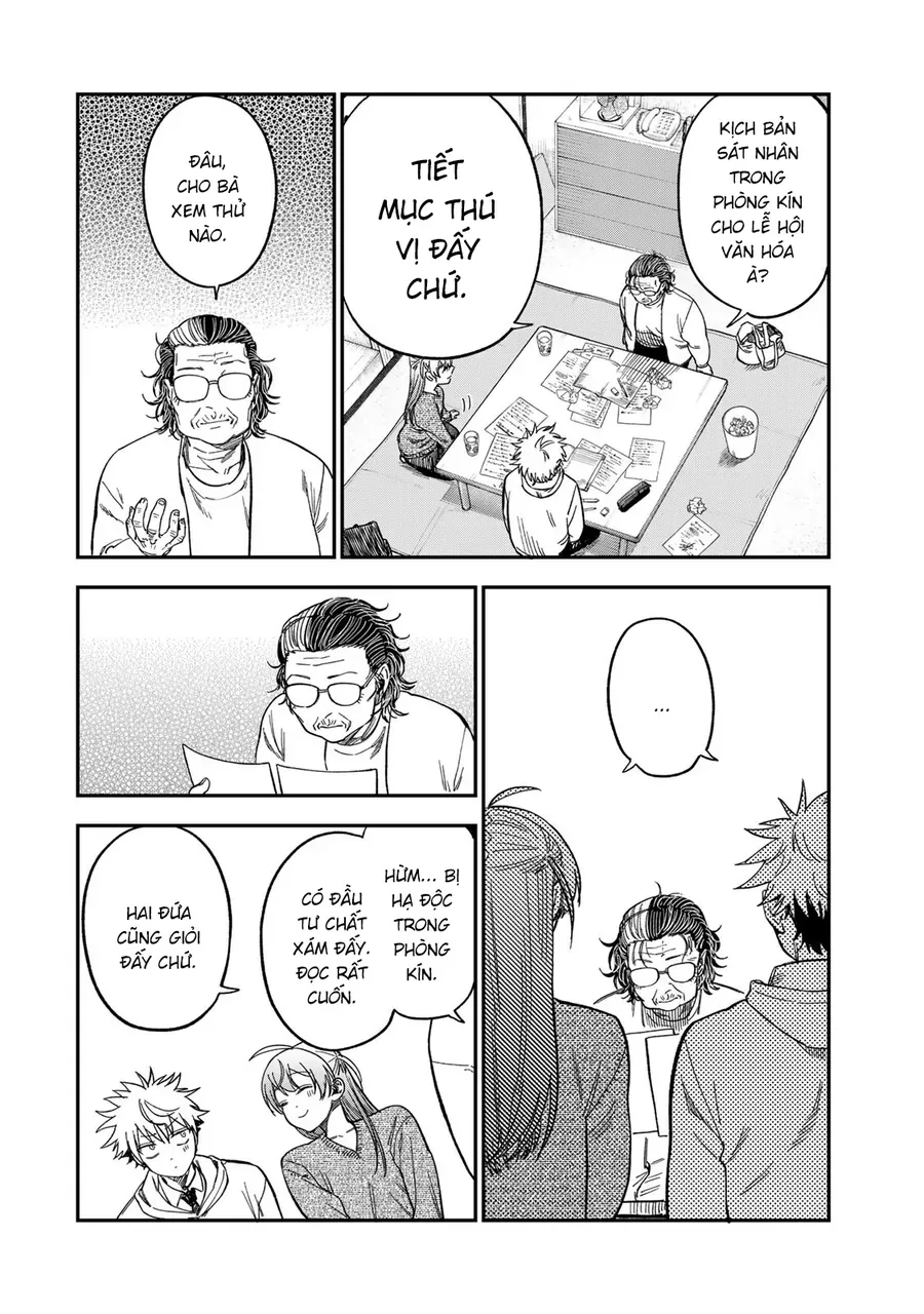 Spica, Hình Phạt Và Tội Ác Chapter 46 - 17