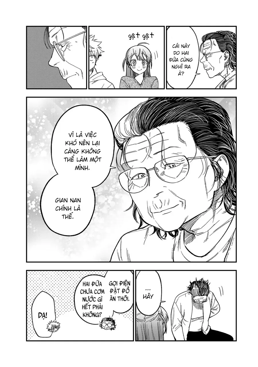 Spica, Hình Phạt Và Tội Ác Chapter 46 - 18