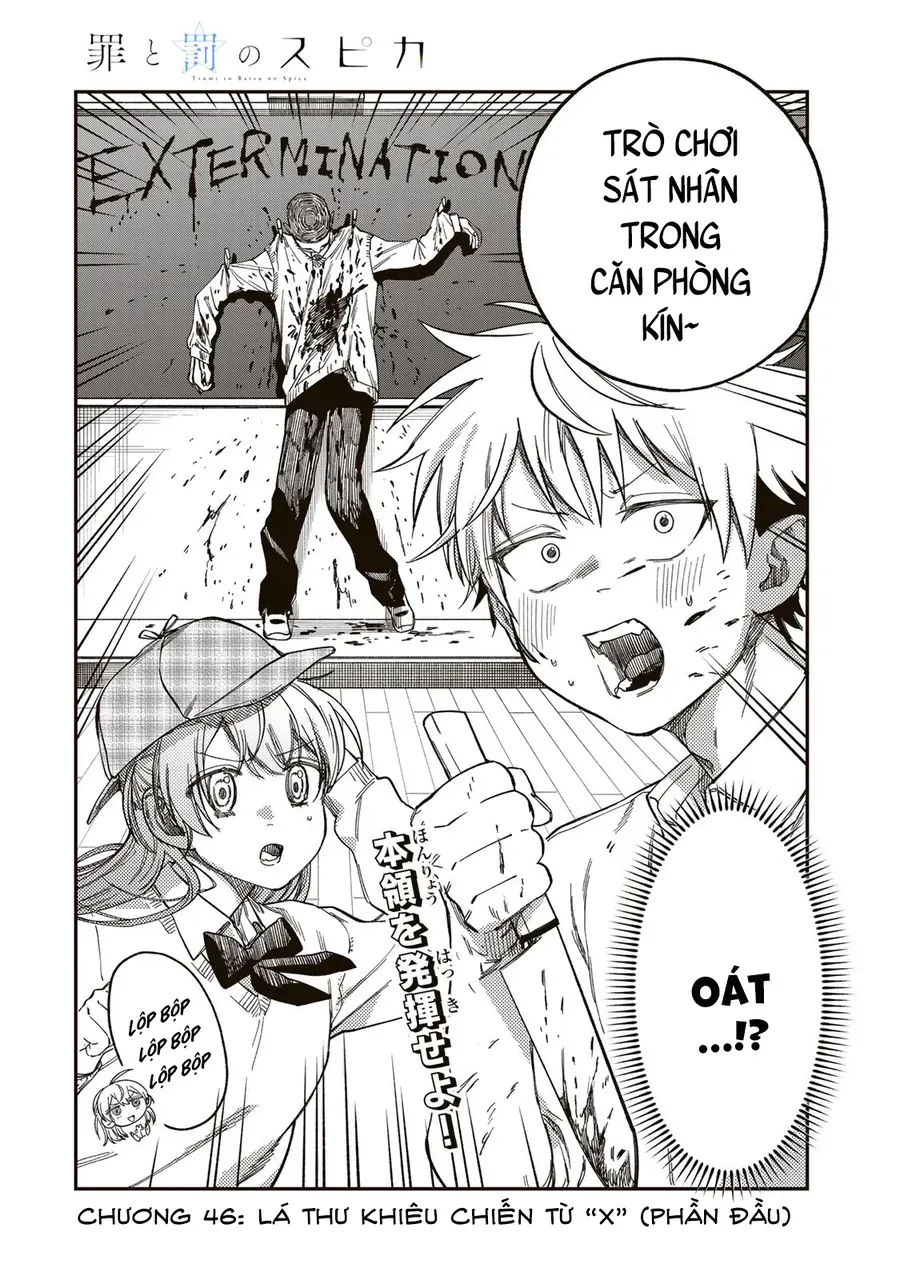 Spica, Hình Phạt Và Tội Ác Chapter 46 - 3