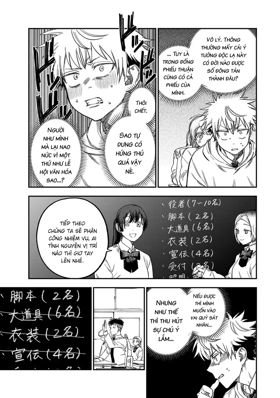 Spica, Hình Phạt Và Tội Ác Chapter 46 - 4