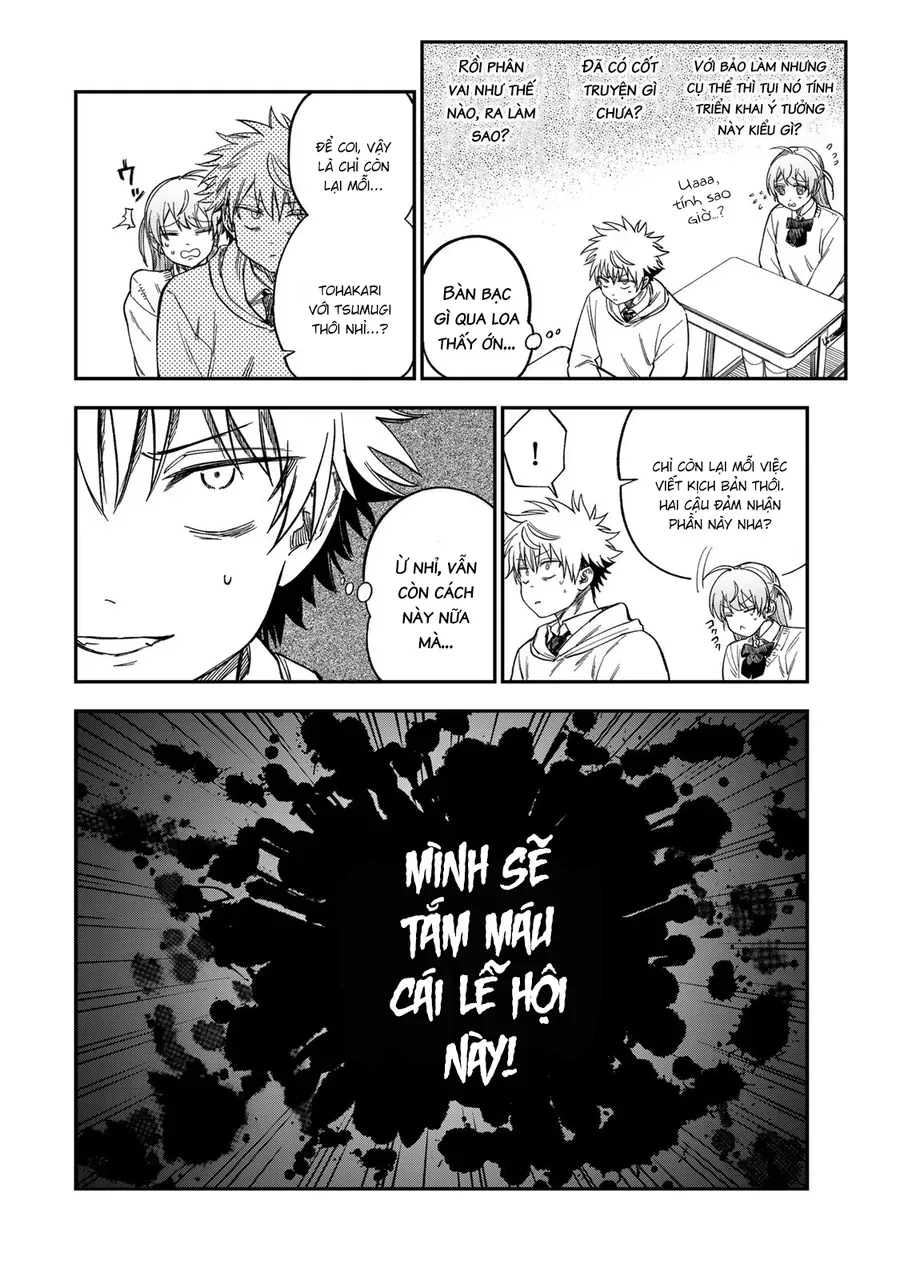 Spica, Hình Phạt Và Tội Ác Chapter 46 - 5