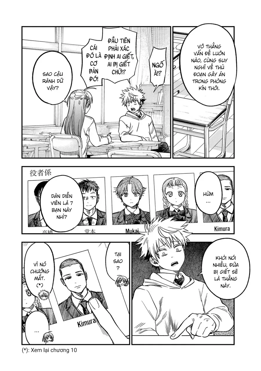 Spica, Hình Phạt Và Tội Ác Chapter 46 - 7