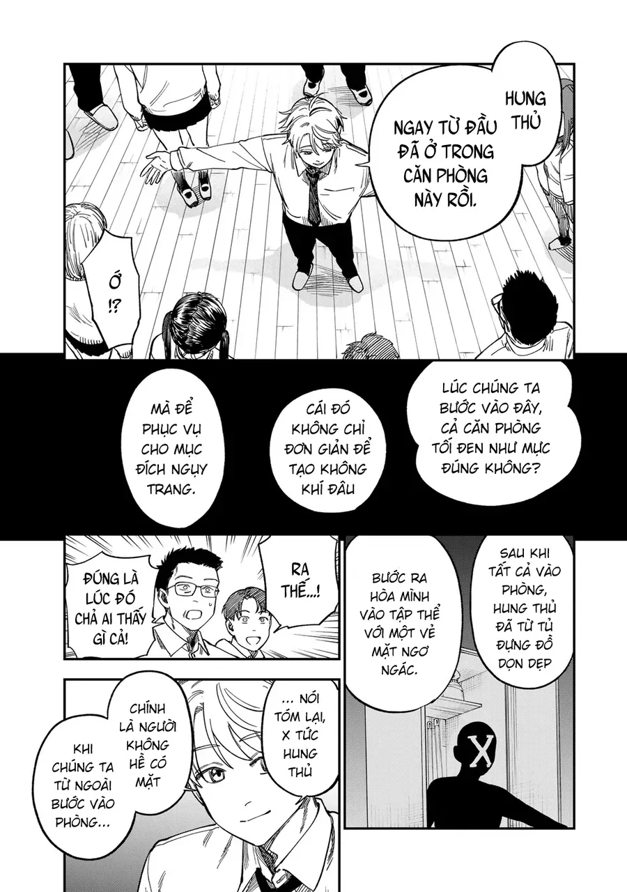 Spica, Hình Phạt Và Tội Ác Chapter 47 - 14