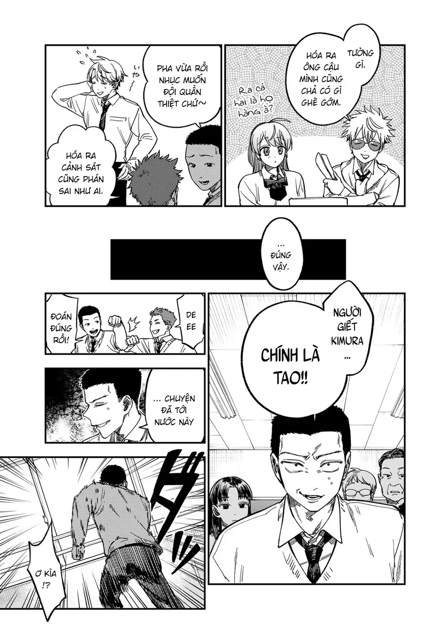 Spica, Hình Phạt Và Tội Ác Chapter 47 - 16