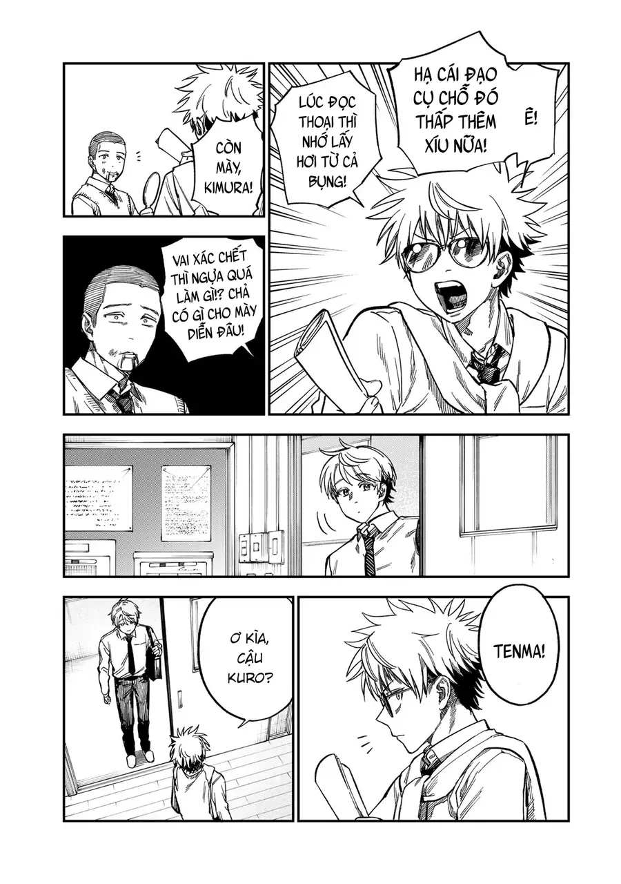 Spica, Hình Phạt Và Tội Ác Chapter 47 - 4