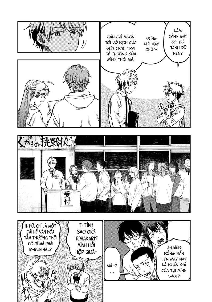 Spica, Hình Phạt Và Tội Ác Chapter 47 - 5