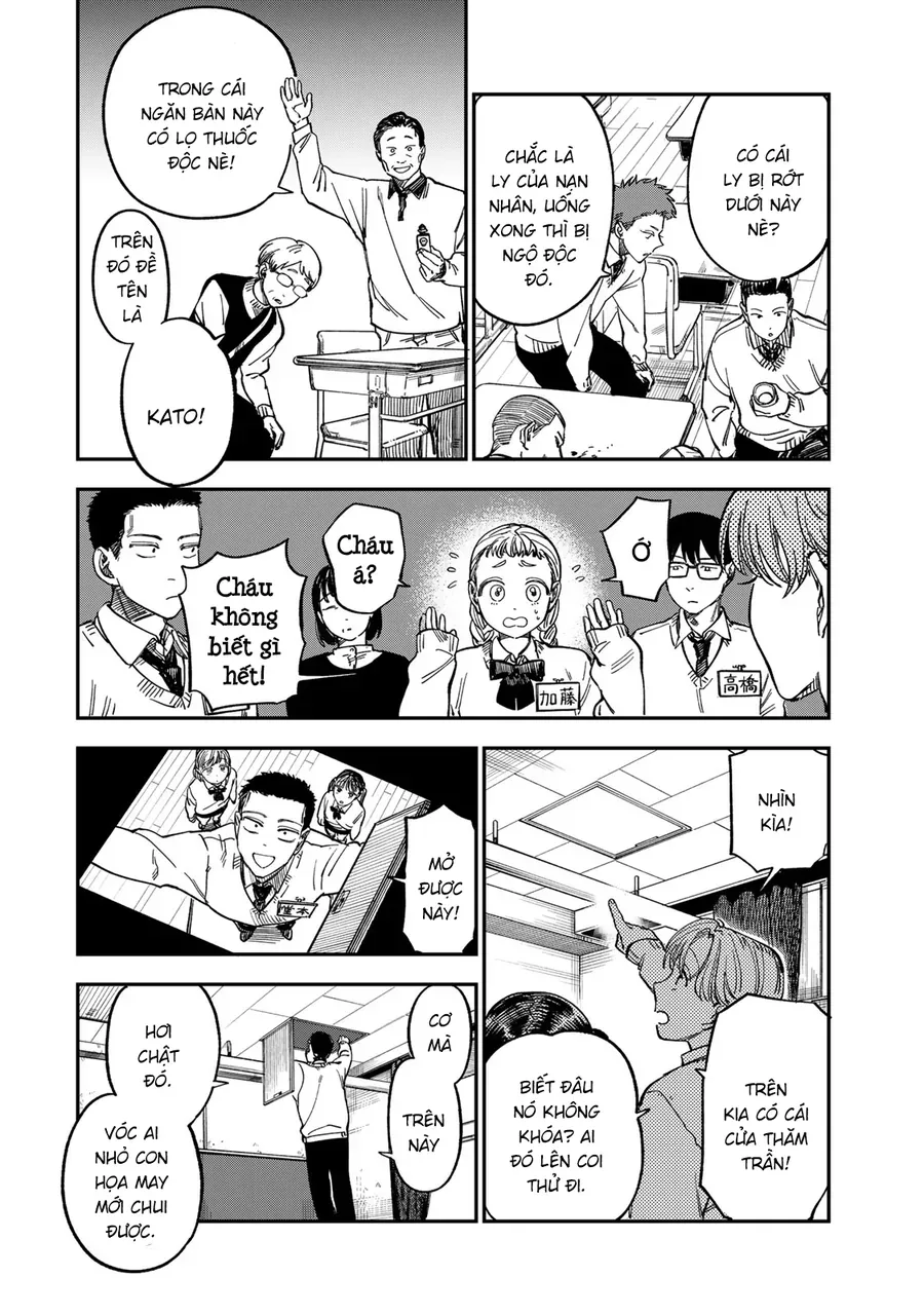 Spica, Hình Phạt Và Tội Ác Chapter 47 - 9