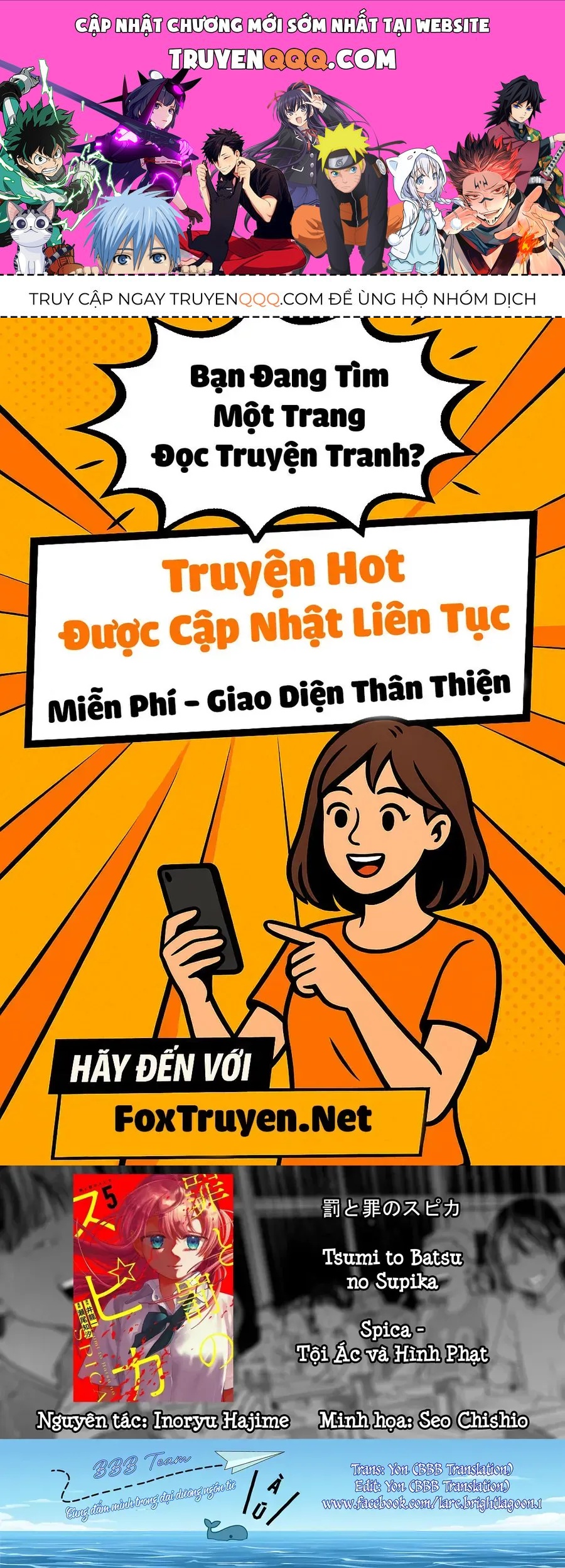 Spica, Hình Phạt Và Tội Ác Chapter 48 - 1