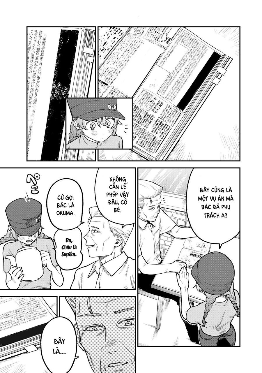 Spica, Hình Phạt Và Tội Ác Chapter 5 - 12