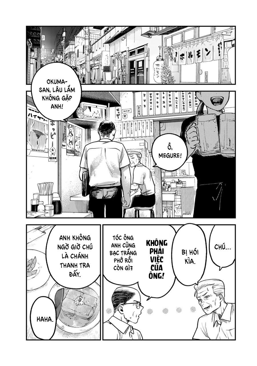 Spica, Hình Phạt Và Tội Ác Chapter 5 - 16