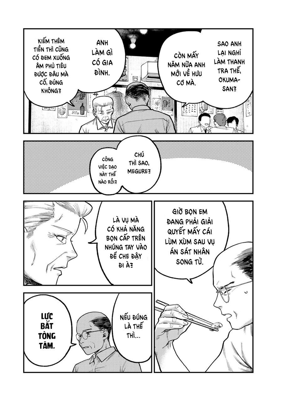 Spica, Hình Phạt Và Tội Ác Chapter 5 - 17