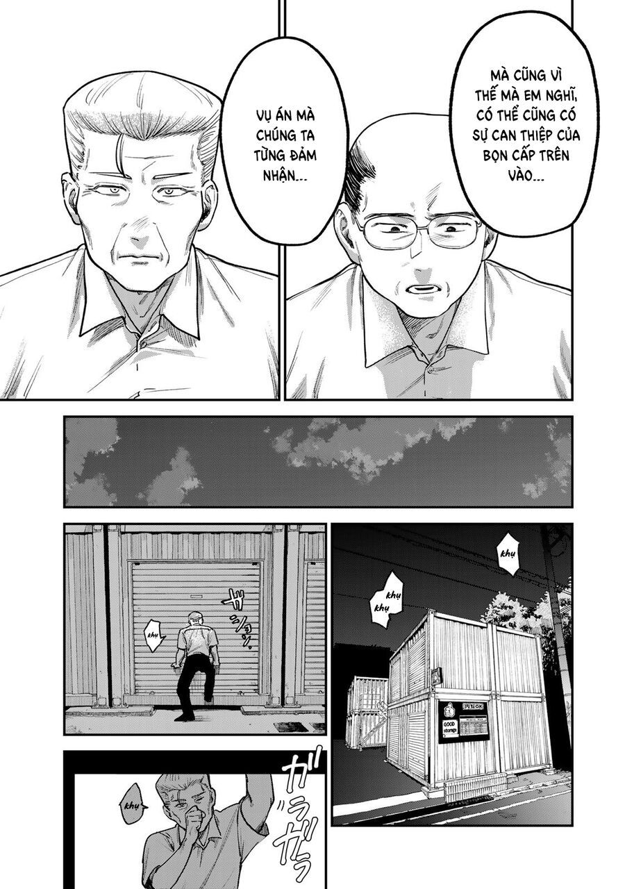 Spica, Hình Phạt Và Tội Ác Chapter 5 - 18