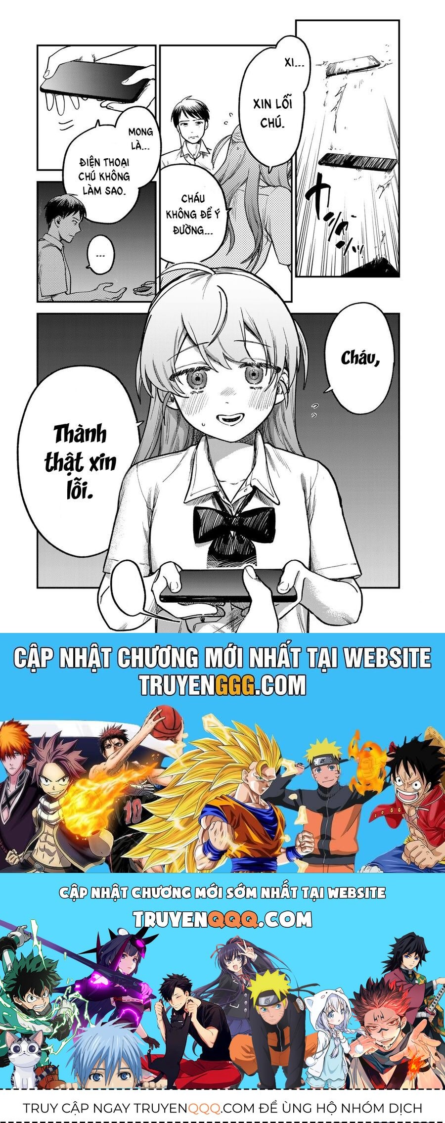 Spica, Hình Phạt Và Tội Ác Chapter 5 - 21