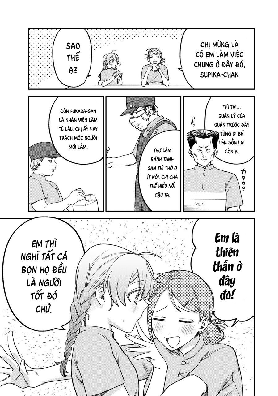 Spica, Hình Phạt Và Tội Ác Chapter 5 - 4