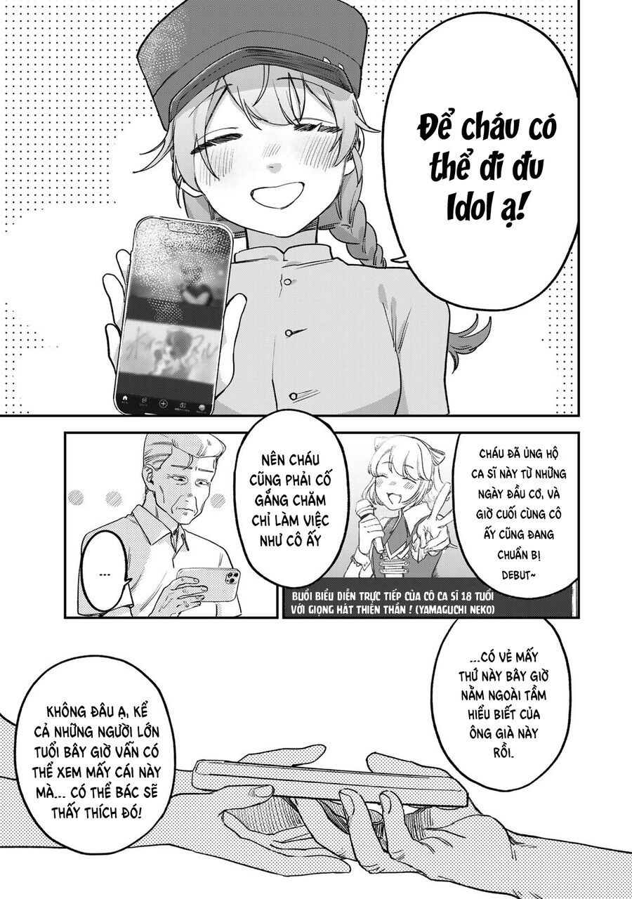 Spica, Hình Phạt Và Tội Ác Chapter 5 - 6