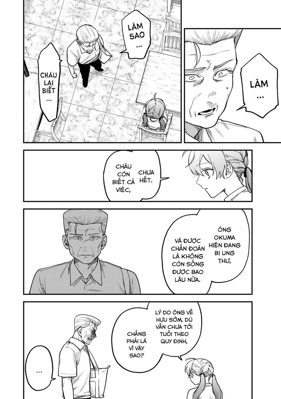 Spica, Hình Phạt Và Tội Ác Chapter 6 - 15